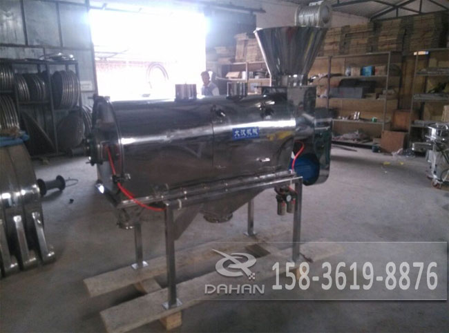 卧式气流筛 卧式气流筛