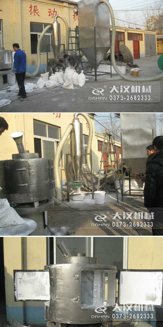 苏打粉气流筛应用案例 苏打粉气流筛应用案例