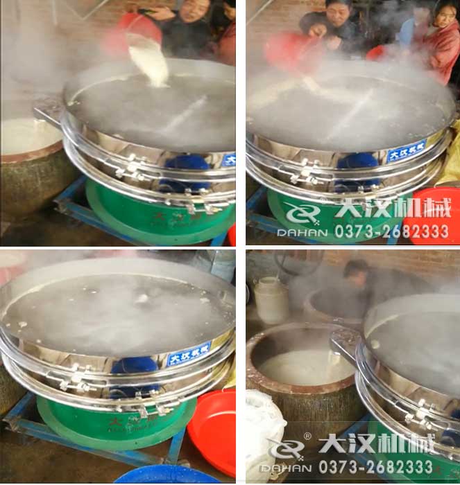 熟豆浆过滤筛试机效果演示 熟豆浆过滤筛试机效果演示