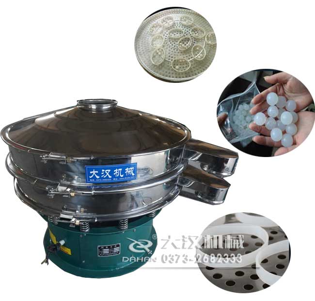 熟豆浆过滤筛细节 熟豆浆过滤筛细节