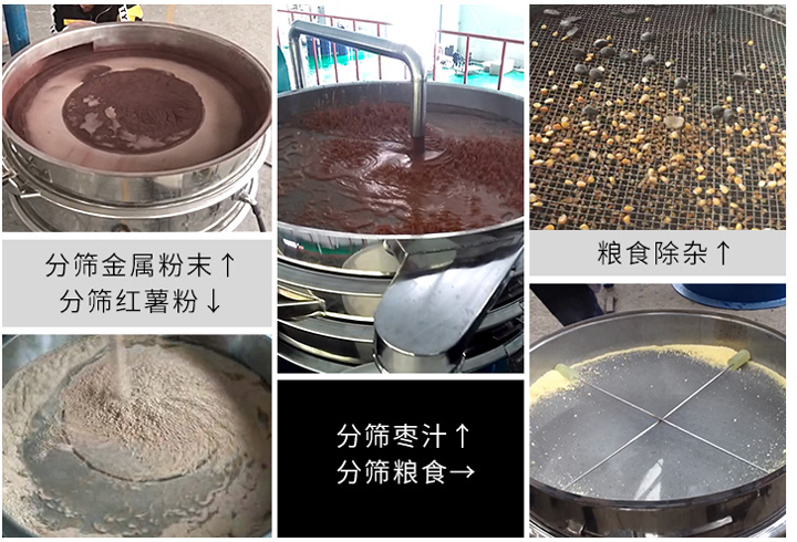 不锈钢丝瓜视频黄片地址客户案例