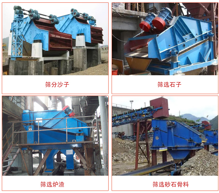 矿用丝瓜视频黄片地址客户案例