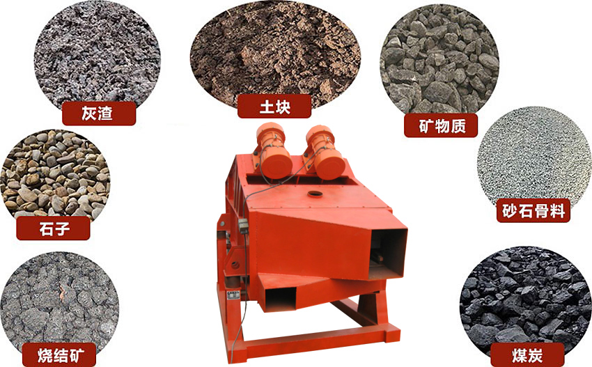 矿用丝瓜视频黄片地址应用范围