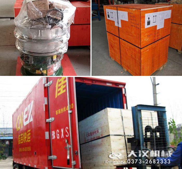 料仓丝瓜视频黄片地址发货现场图片展示