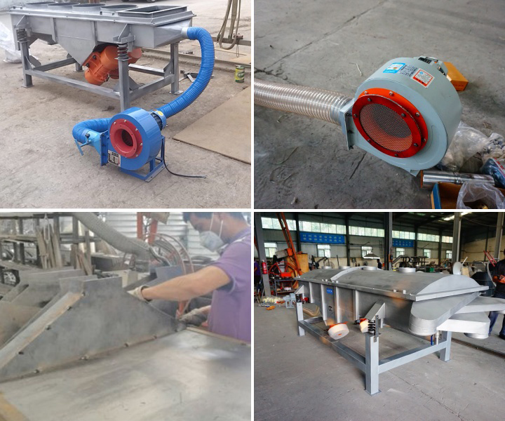 安装调试与使用