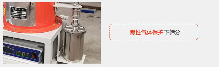 气体保护丝瓜视频黄片地址主要采用懒性气体