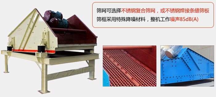 脱水丝瓜视频黄片地址特点及优势：脱水效果好，产量大，工作噪音低，入料均匀。