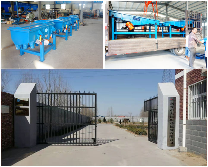 土壤丝瓜视频黄片地址产品展示与制造厂房展示图。