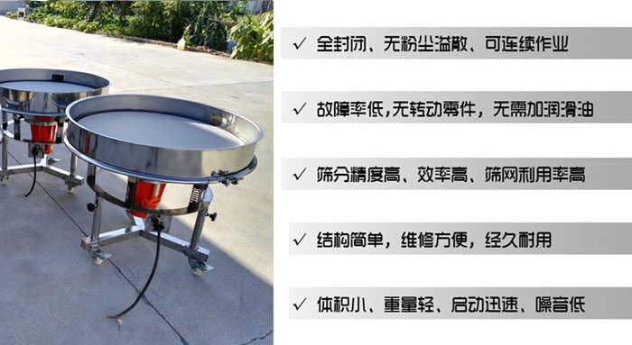 高频丝瓜视频黄片地址特点