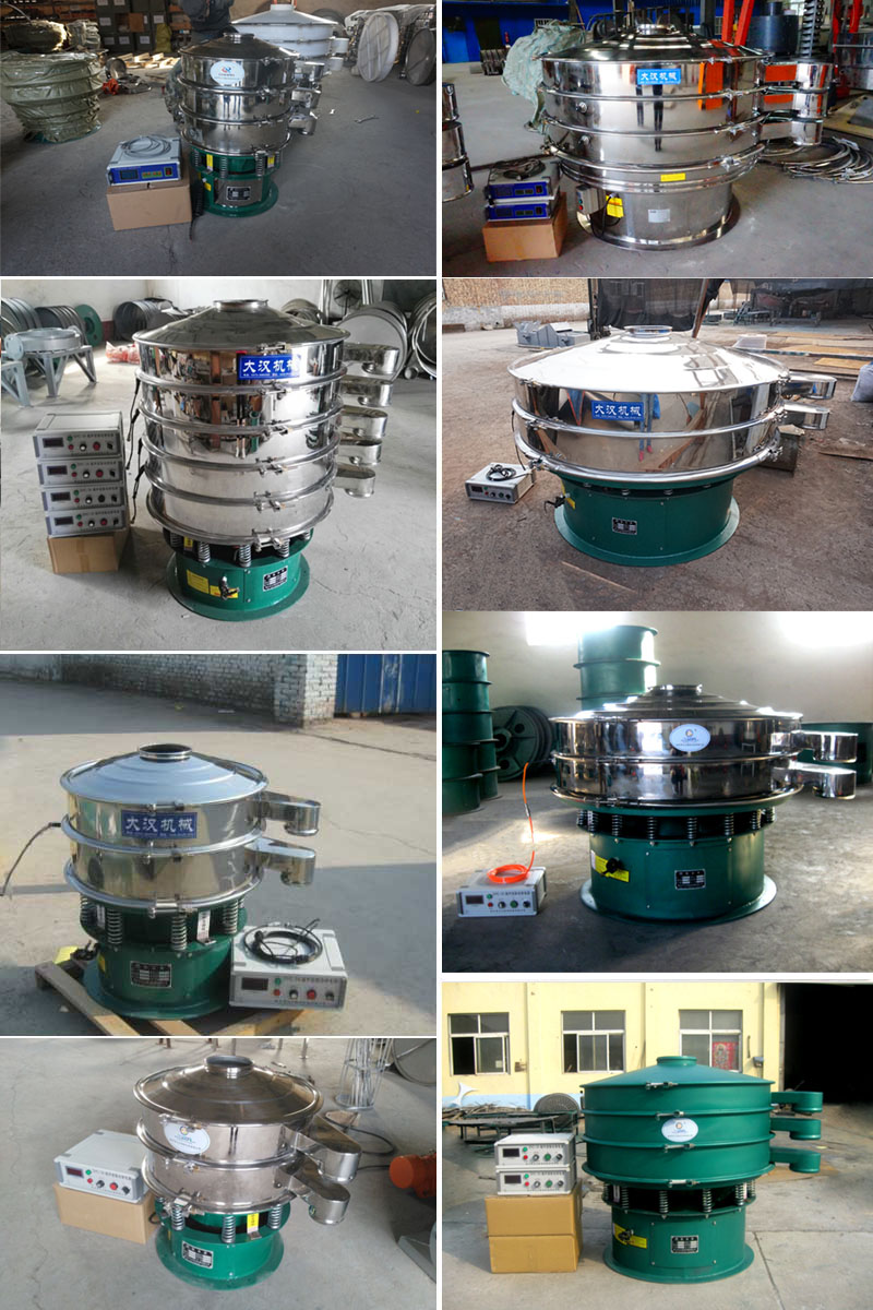 超声波丝瓜视频黄片地址不同型号，不同层级产品展示