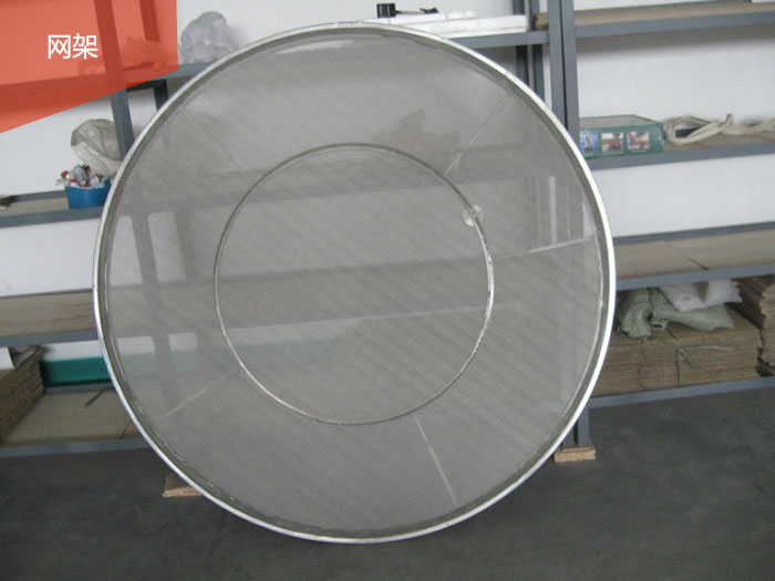 AD粉超声波丝瓜视频黄片地址网架