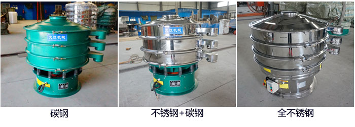 DH-800丝瓜视频黄片地址不同材质展示