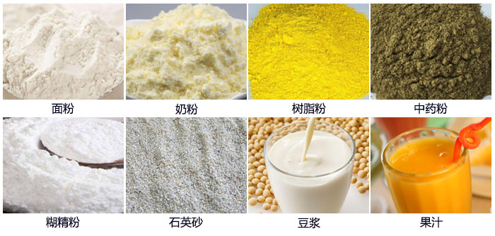 固液分离丝瓜视频黄片地址可筛分物料展示