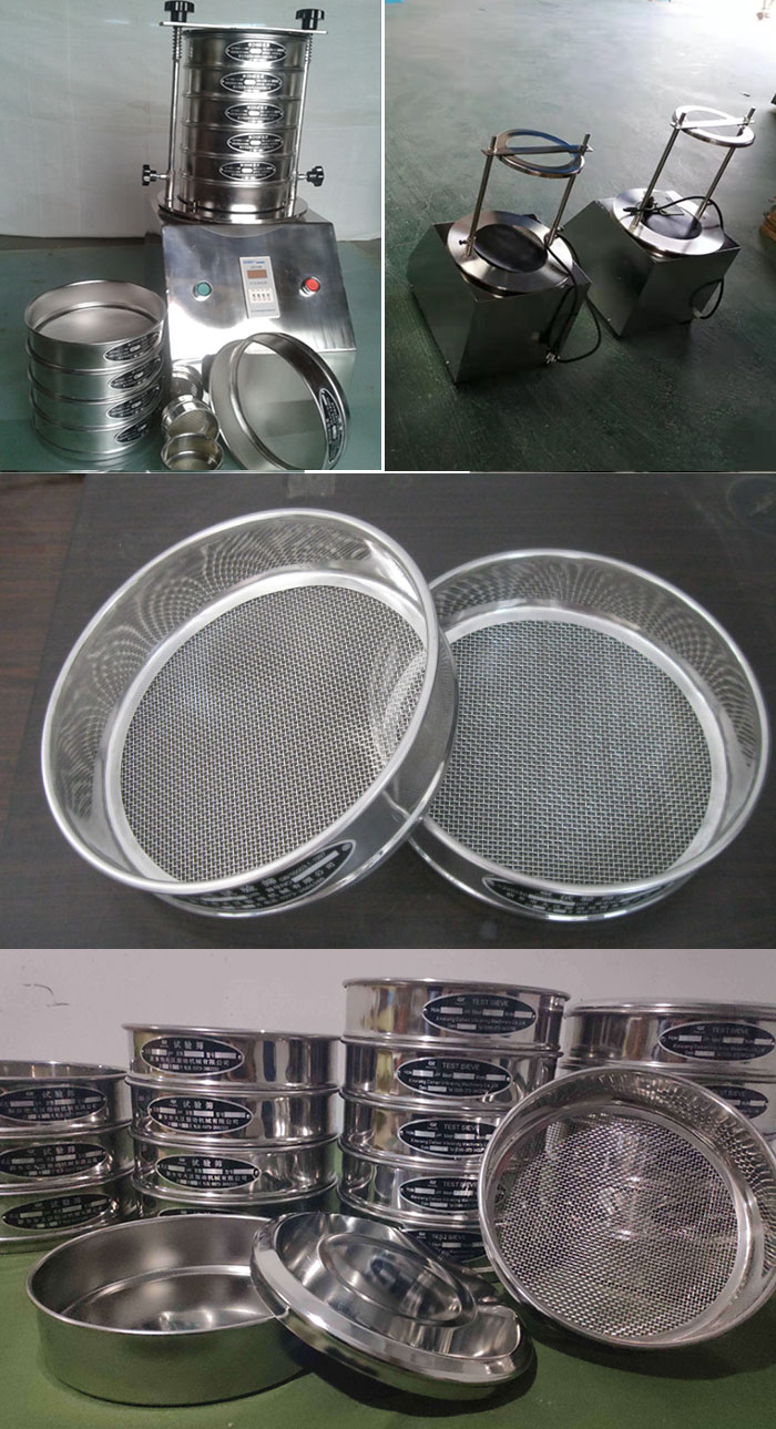 200mm型试验筛筛框，筛机细节展示图