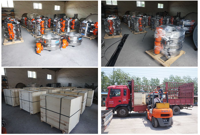 洗衣粉直排筛产品包装-装箱，装车发货现场展示