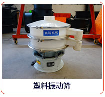 塑料丝瓜视频黄片地址