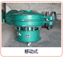 移动式丝瓜视频黄片地址