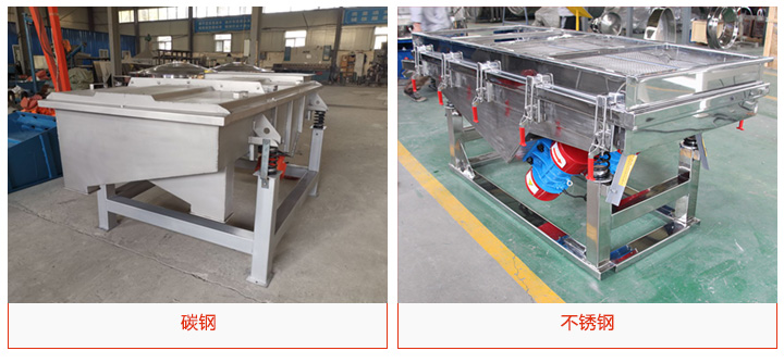 直线丝瓜视频黄片地址材质展示