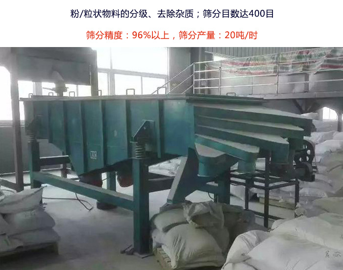 直线丝瓜视频黄片地址使用现场