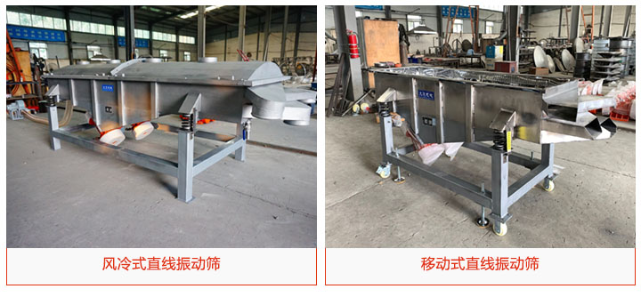 直线丝瓜视频黄片地址定制产品展示