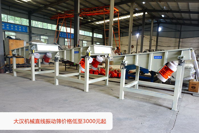 直线丝瓜视频黄片地址价格：3000元起