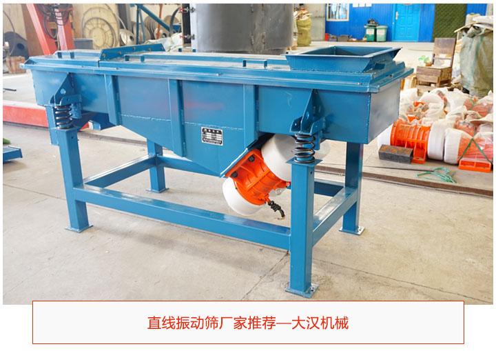 直线丝瓜视频黄片地址厂家推荐---丝瓜APP污下载机械