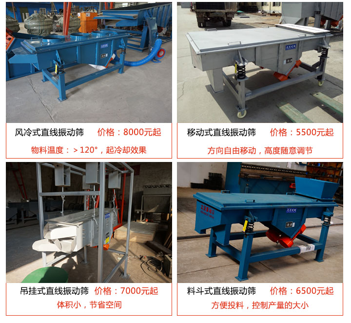 直线丝瓜视频黄片地址定制型号与价格展示