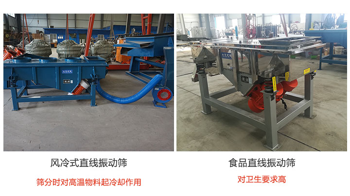 物料属性不同，选择的直线丝瓜视频黄片地址也不同