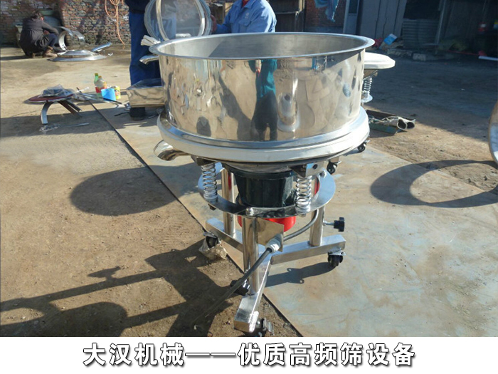 高频筛丝瓜污污视频官网