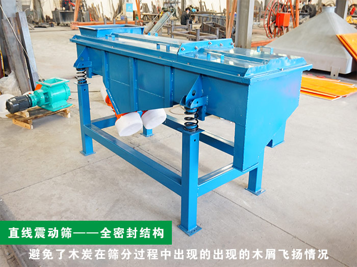 木炭丝瓜视频黄片地址