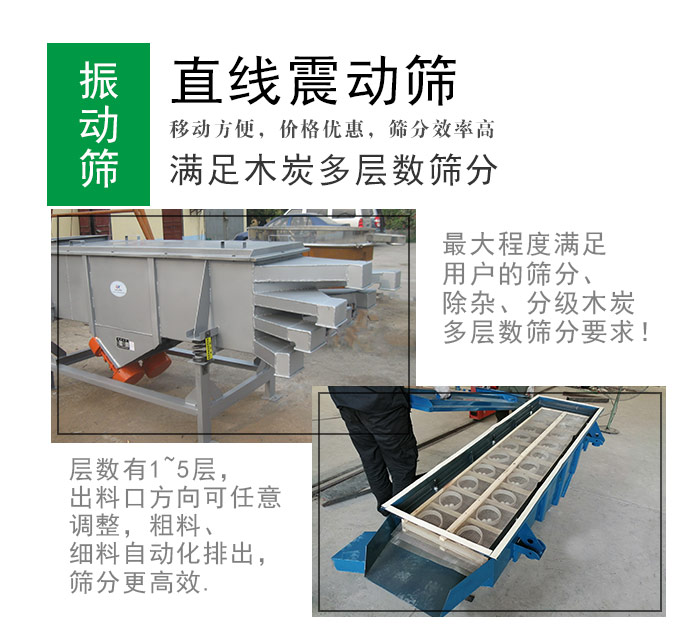 木炭丝瓜视频黄片地址