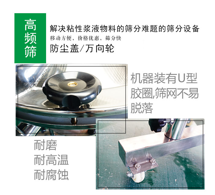 油漆过滤高频丝瓜视频黄片地址