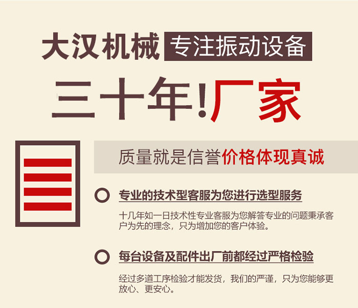 秸秆丝瓜视频黄片地址厂家