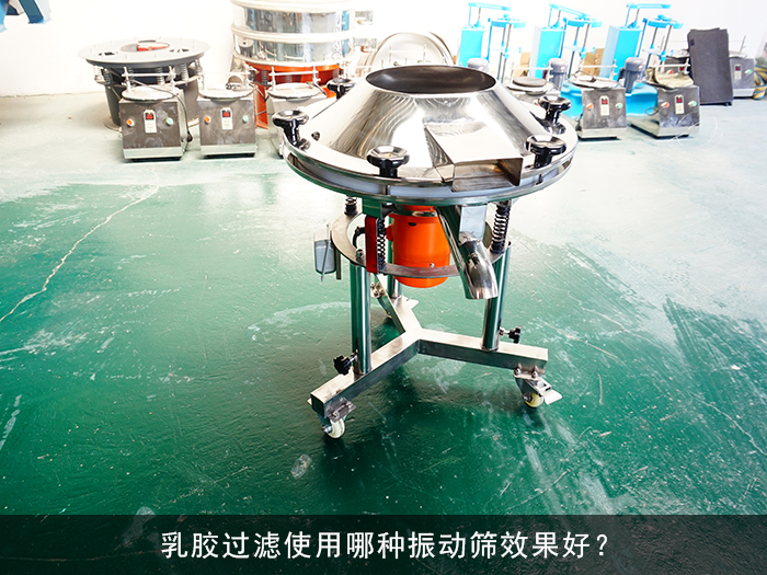 乳胶高频丝瓜视频黄片地址