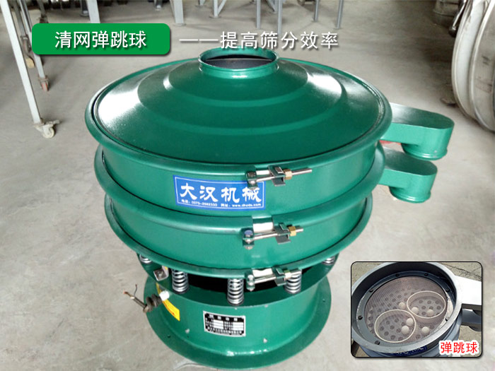 丝瓜视频黄片地址弹跳球