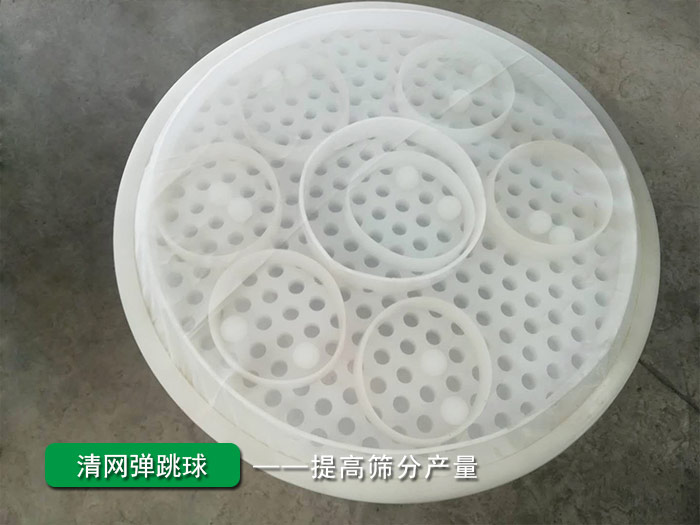 丝瓜视频黄片地址弹跳球