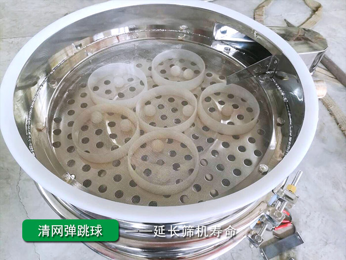 丝瓜视频黄片地址弹跳球