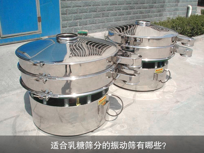 乳糖丝瓜视频黄片地址