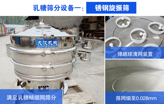 乳糖丝瓜视频黄片地址