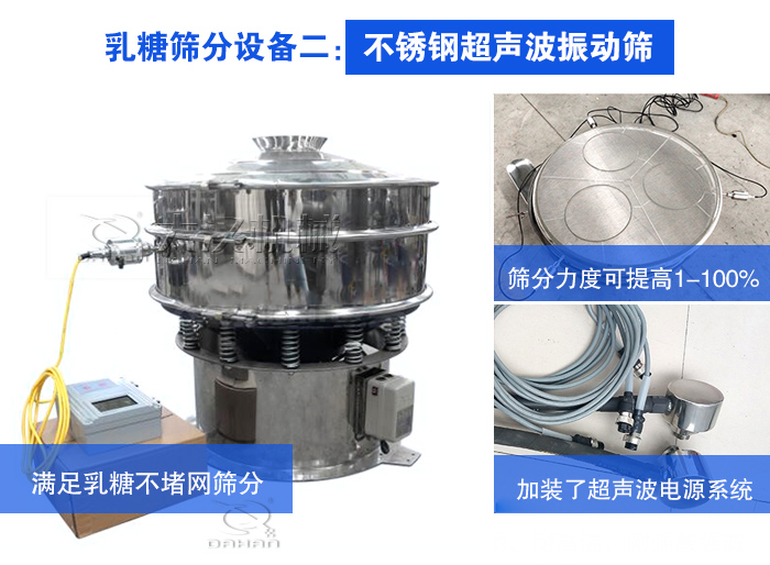 乳糖丝瓜视频黄片地址