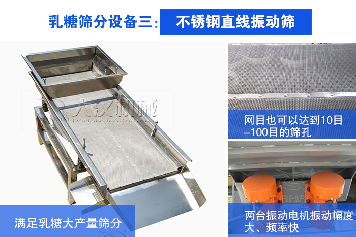 乳糖丝瓜视频黄片地址