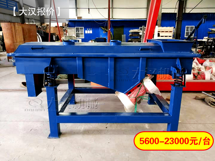 养殖场饲料直线丝瓜视频黄片地址