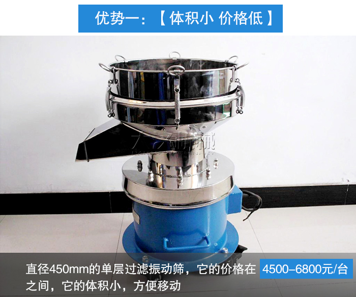 蔬菜汁小产量丝瓜视频黄片地址