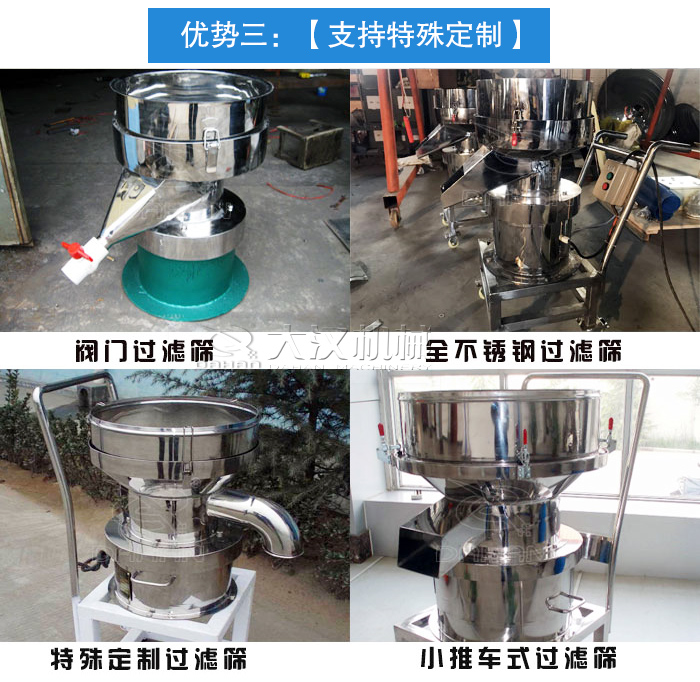 蔬菜汁小产量丝瓜视频黄片地址