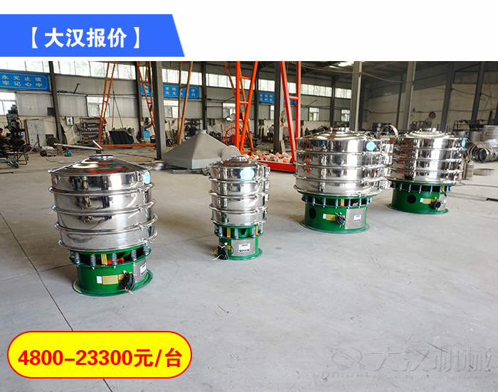 稻糠除杂丝瓜视频黄片地址价格