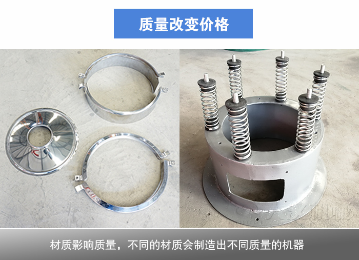 稻糠除杂丝瓜视频黄片地址