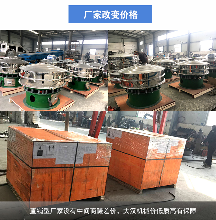 稻糠除杂丝瓜视频黄片地址