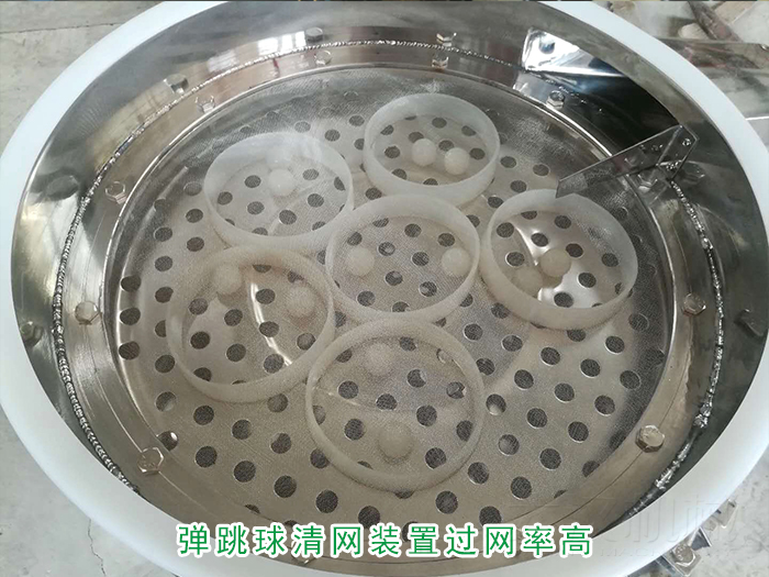 黄豆不锈钢丝瓜视频黄片地址