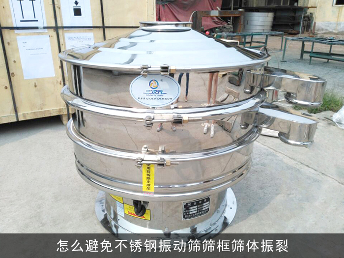 不锈钢丝瓜视频黄片地址