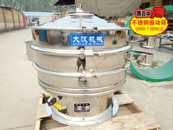 黄豆不锈钢丝瓜视频黄片地址